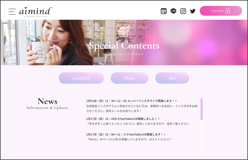 Member's Site
